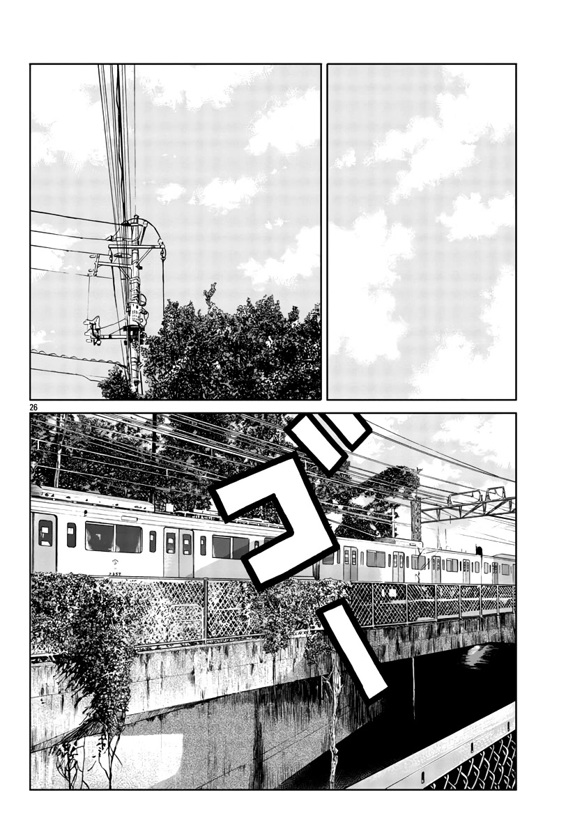 Worst Gaiden Mr. Zetton chapter 31 page 27