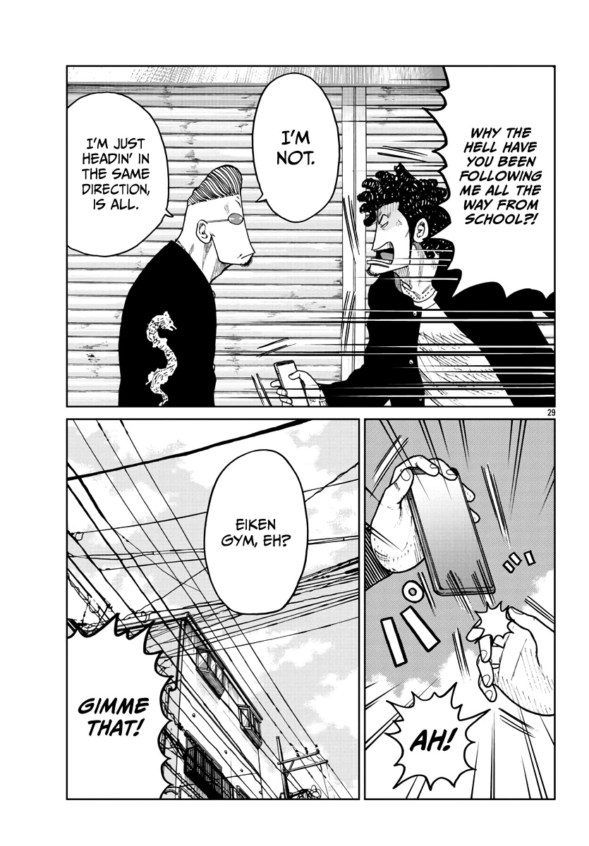 Worst Gaiden Mr. Zetton chapter 31 page 30