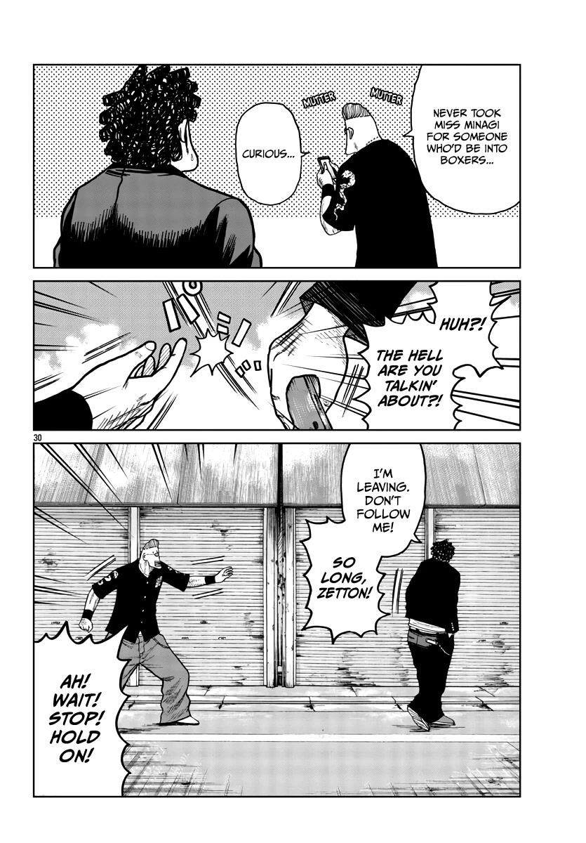 Worst Gaiden Mr. Zetton chapter 31 page 31