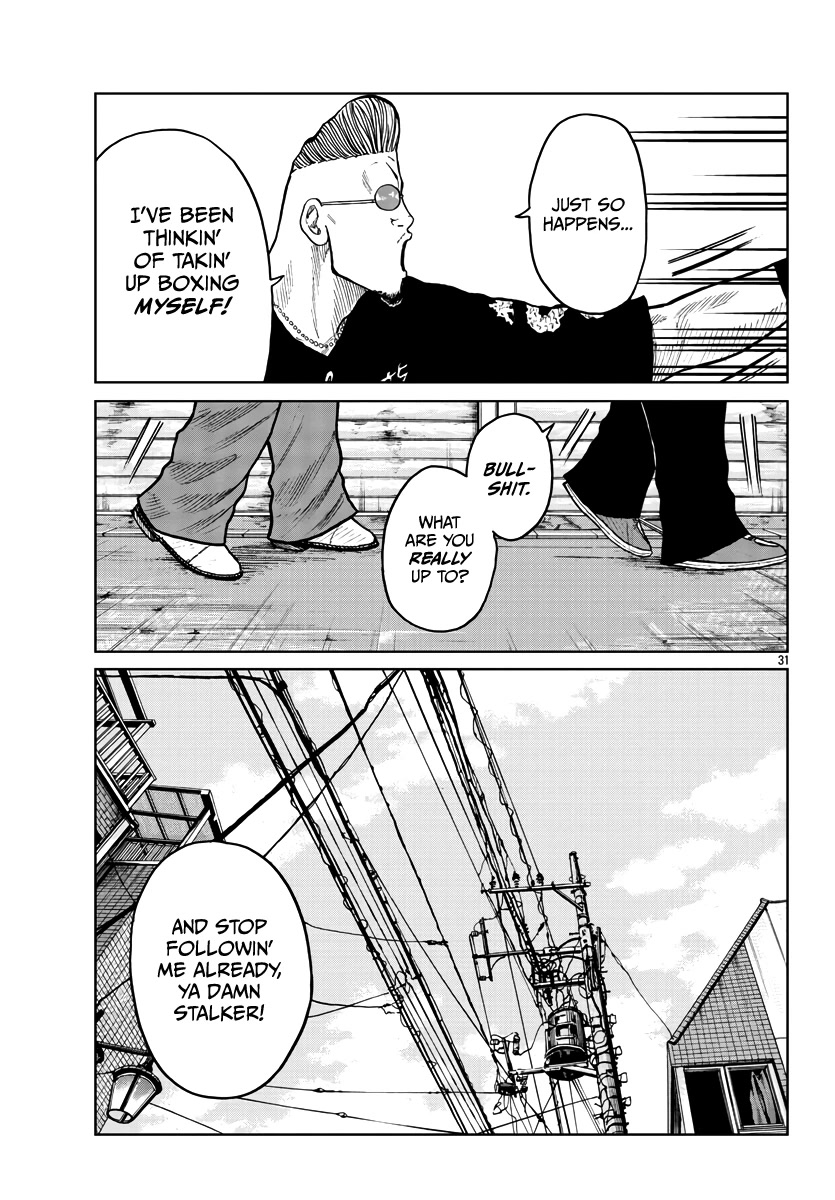 Worst Gaiden Mr. Zetton chapter 31 page 32