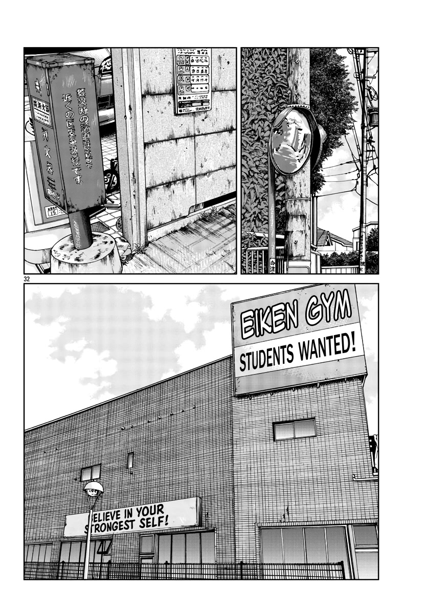 Worst Gaiden Mr. Zetton chapter 31 page 33