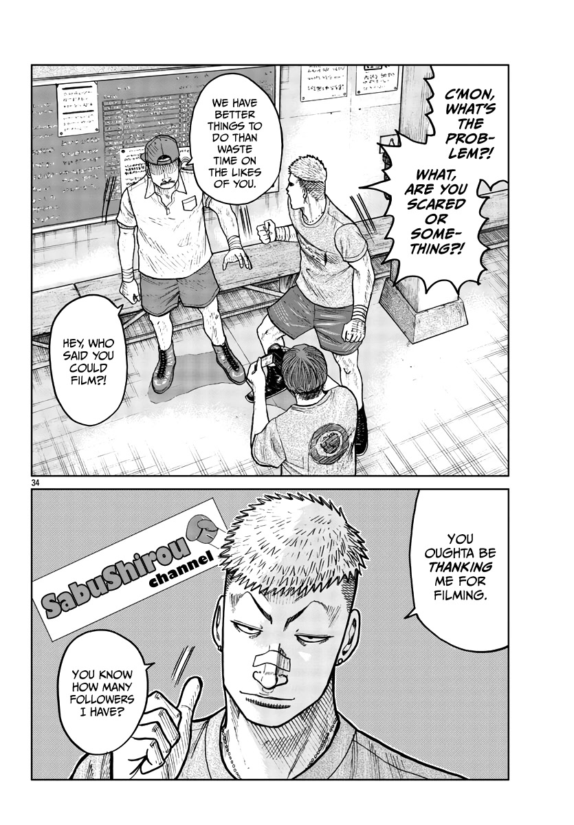 Worst Gaiden Mr. Zetton chapter 31 page 35