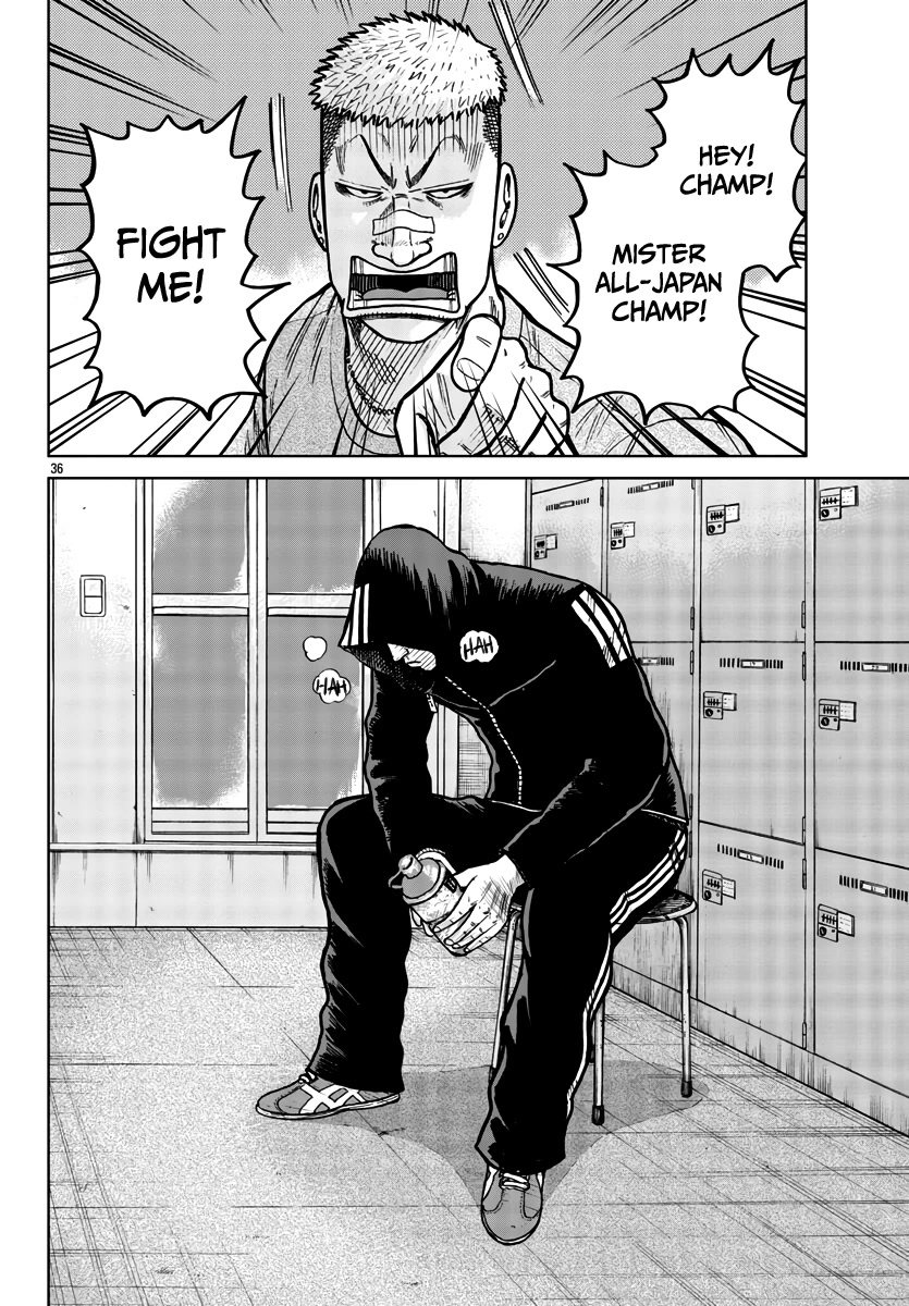 Worst Gaiden Mr. Zetton chapter 31 page 37