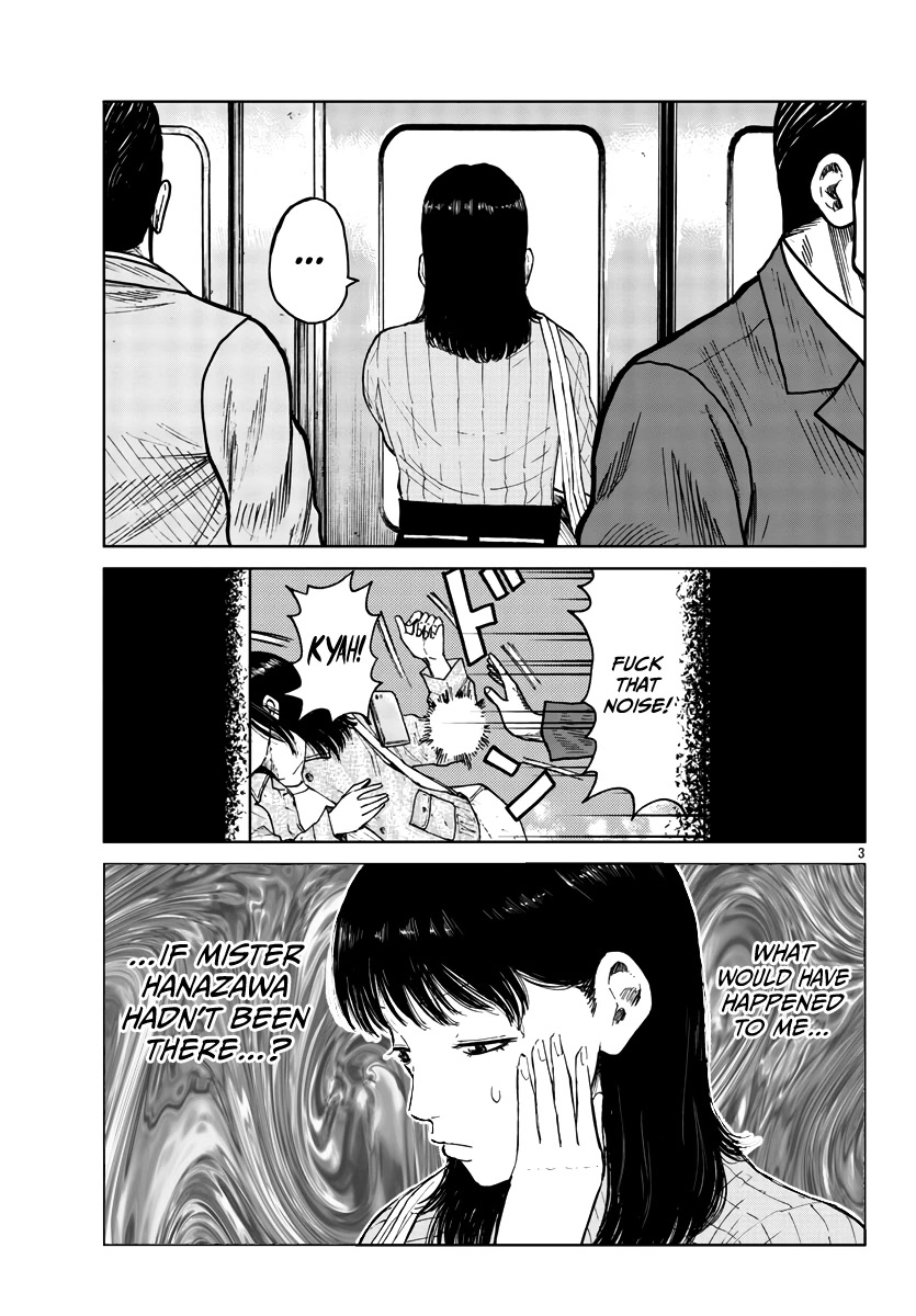 Worst Gaiden Mr. Zetton chapter 31 page 4