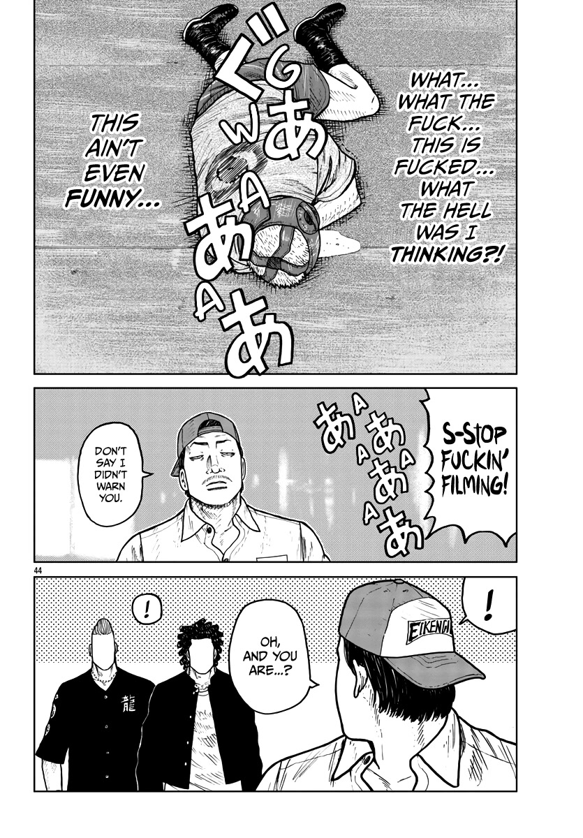 Worst Gaiden Mr. Zetton chapter 31 page 45
