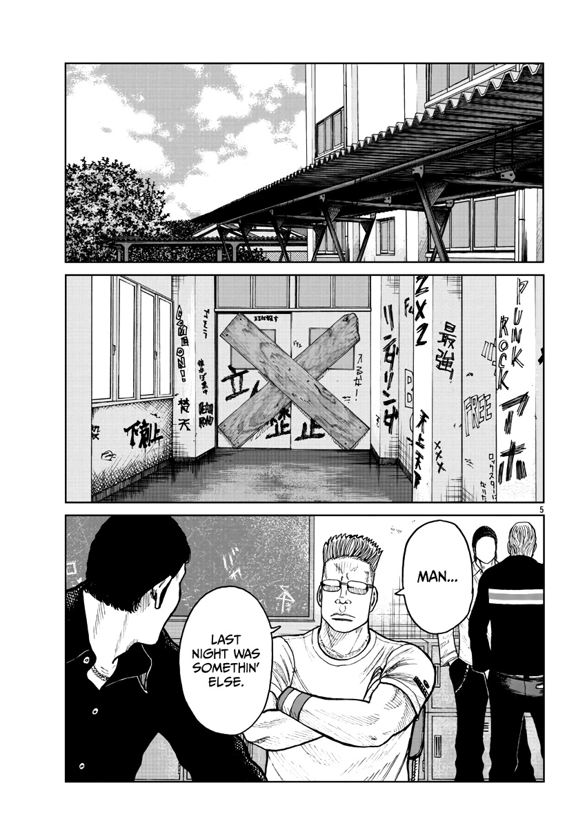 Worst Gaiden Mr. Zetton chapter 31 page 6