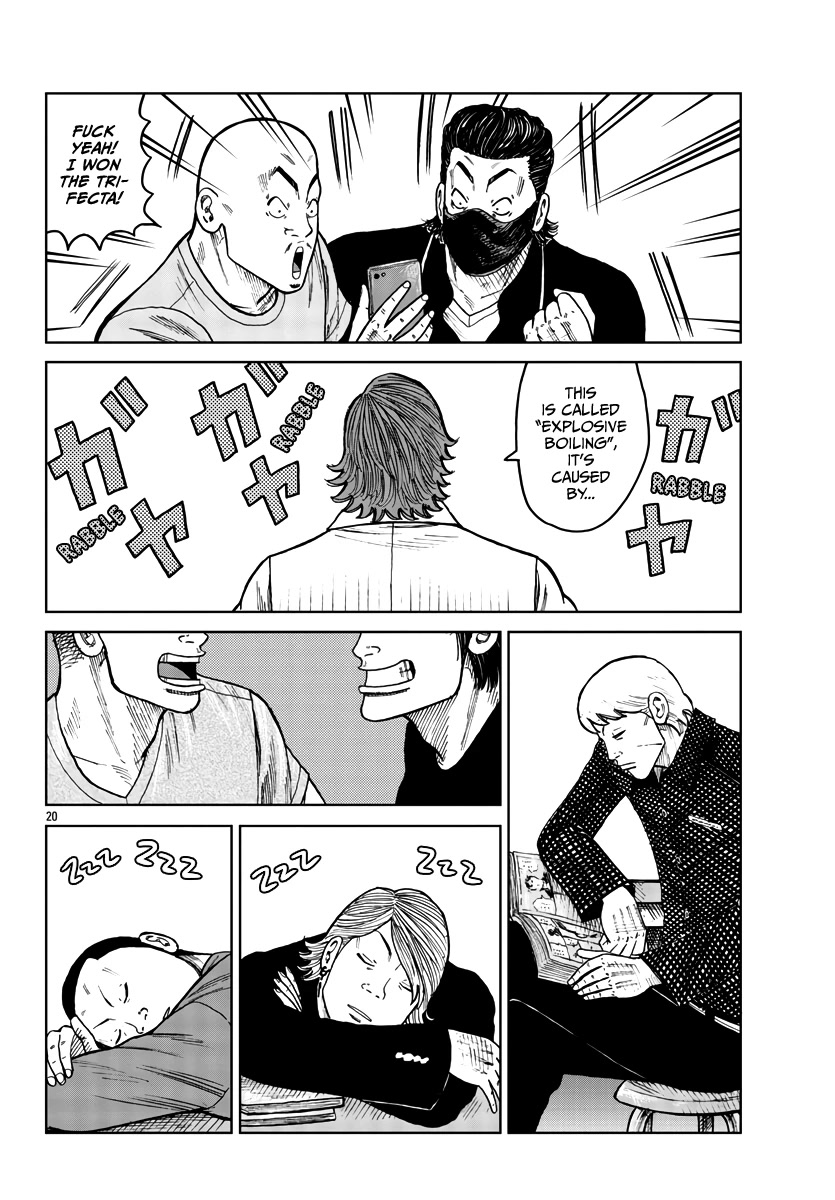 Worst Gaiden Mr. Zetton chapter 33 page 21