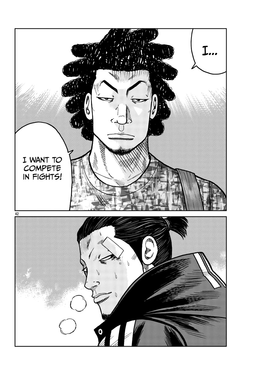 Worst Gaiden Mr. Zetton chapter 33 page 43