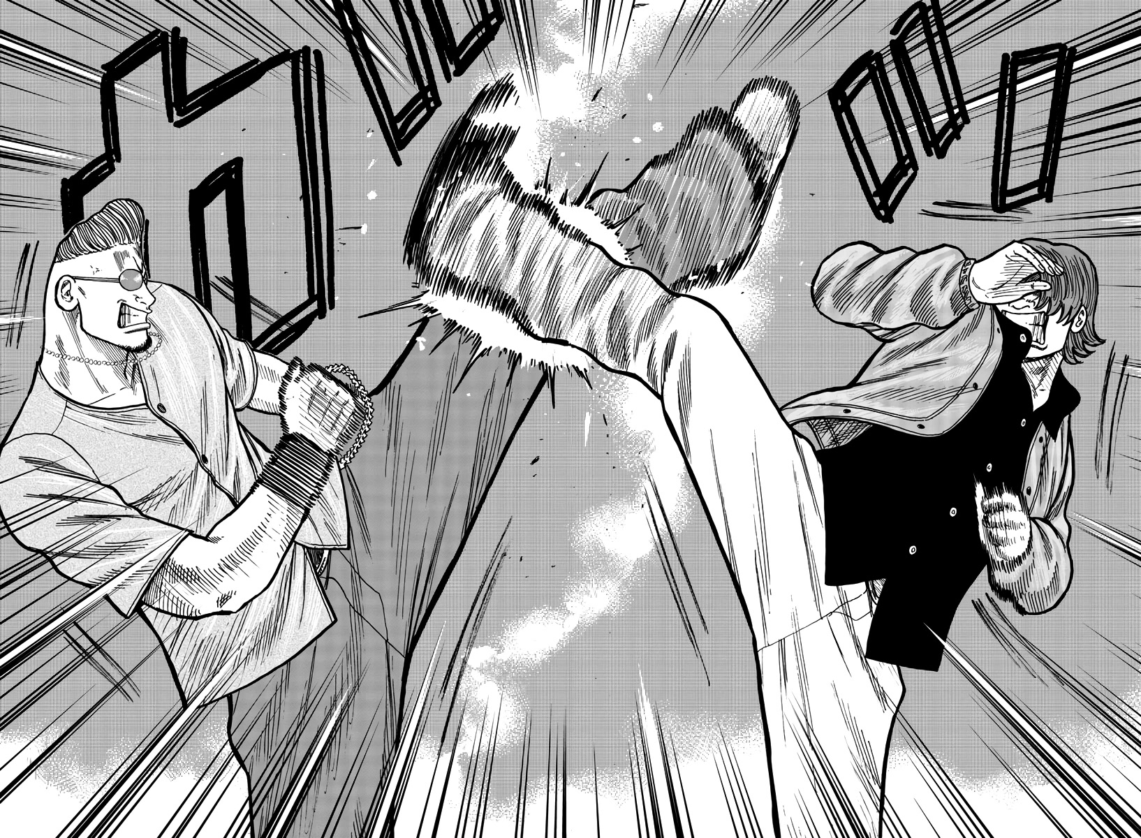 Worst Gaiden Mr. Zetton chapter 36 page 10