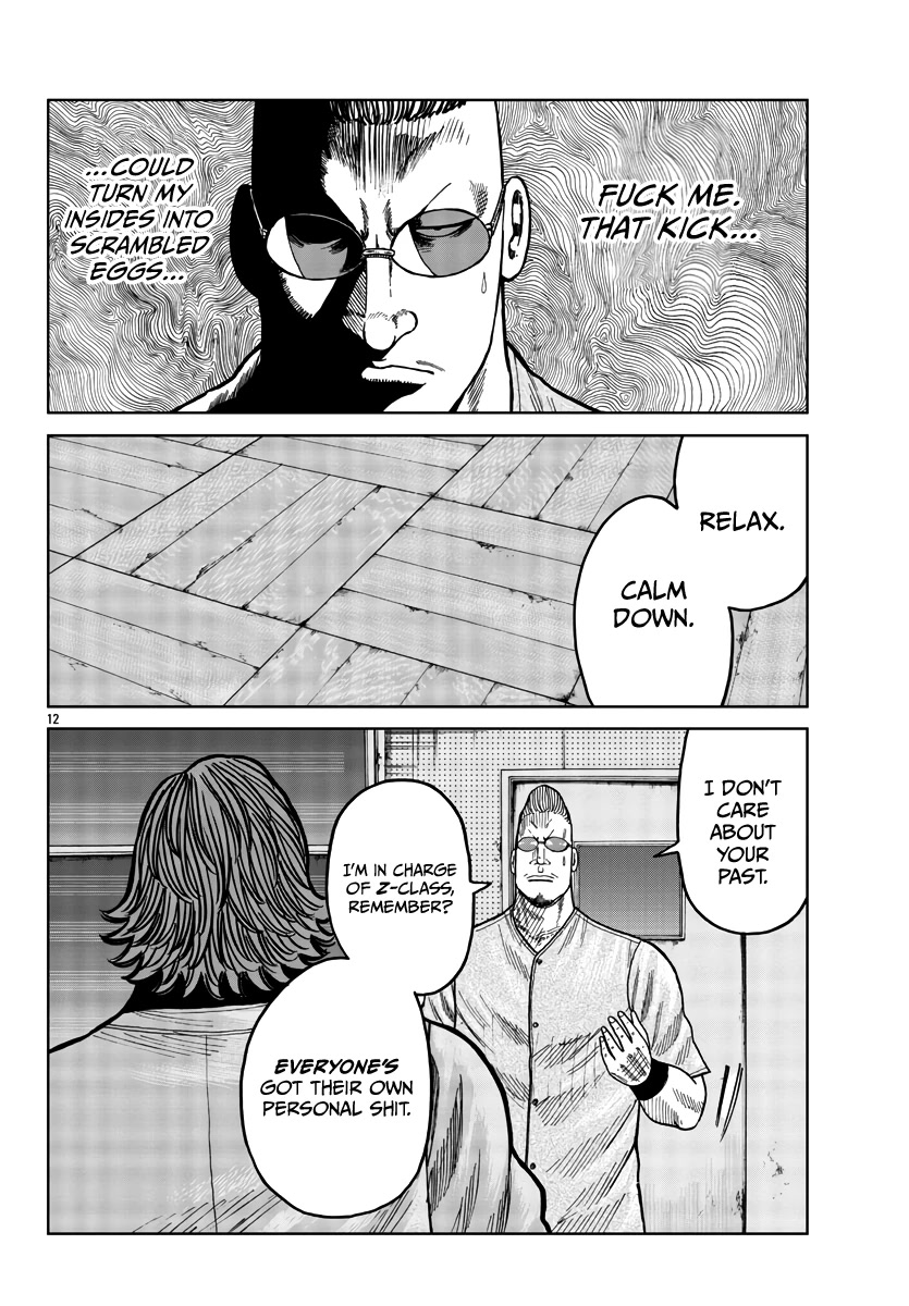 Worst Gaiden Mr. Zetton chapter 36 page 13
