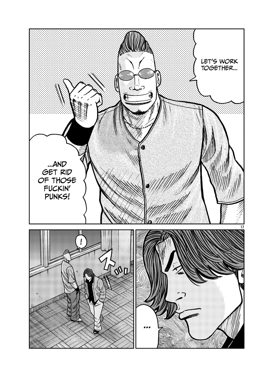 Worst Gaiden Mr. Zetton chapter 36 page 18