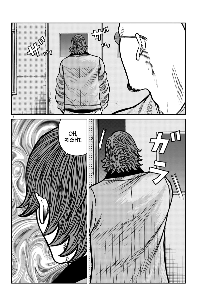 Worst Gaiden Mr. Zetton chapter 36 page 19