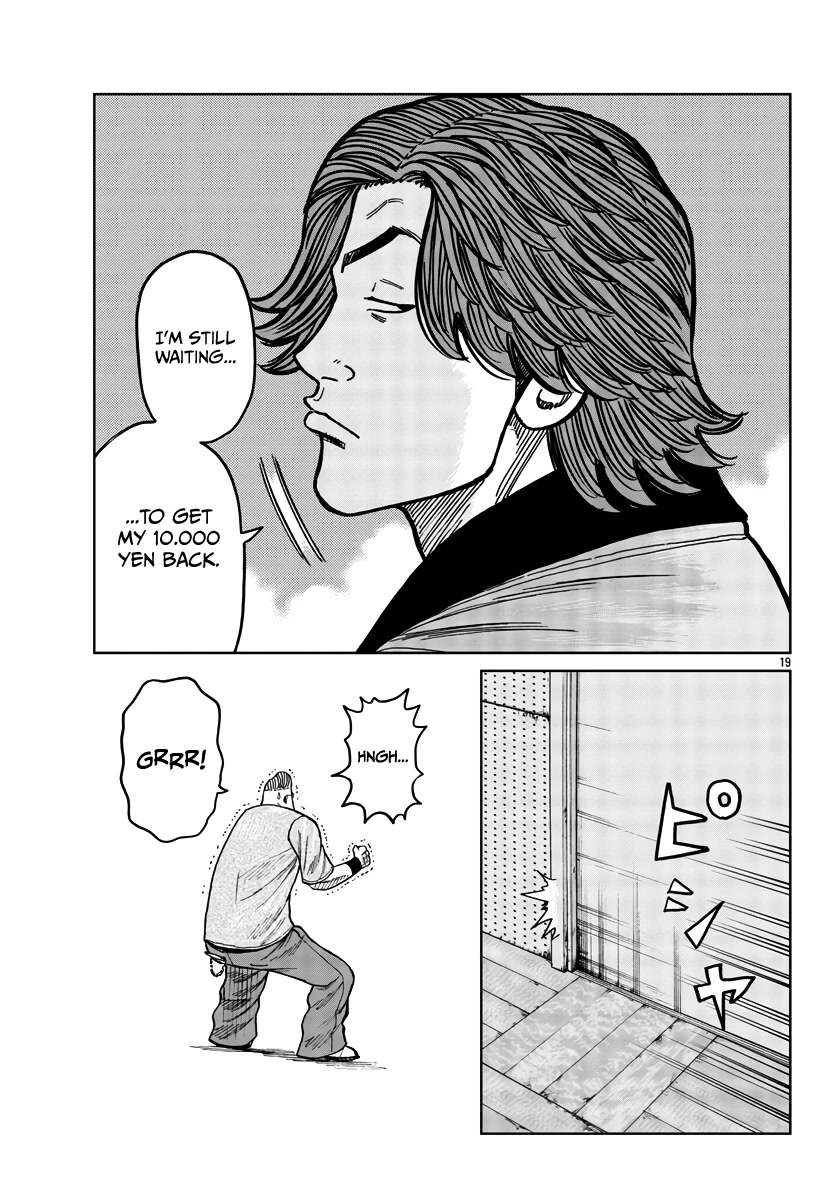Worst Gaiden Mr. Zetton chapter 36 page 20