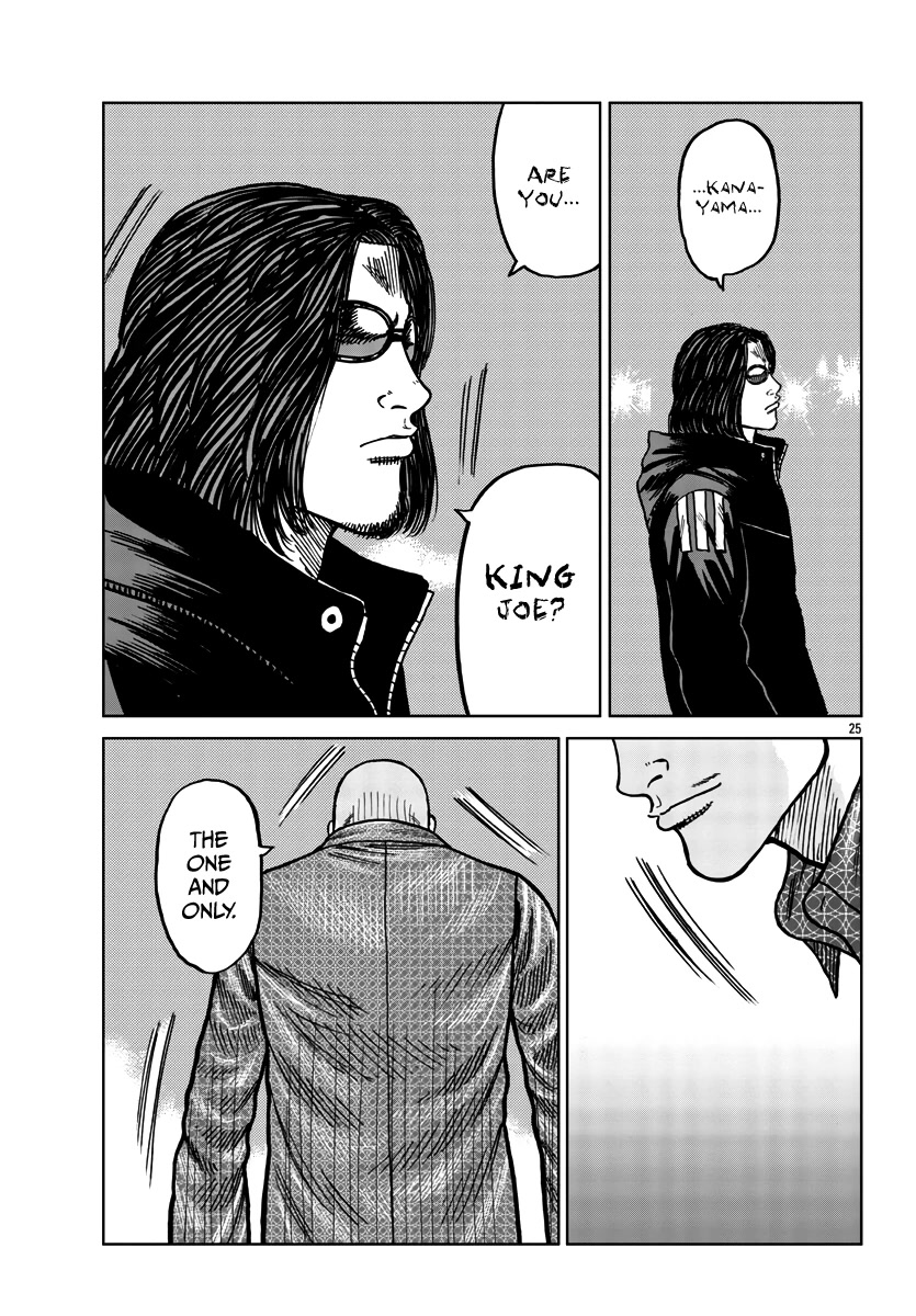 Worst Gaiden Mr. Zetton chapter 36 page 26