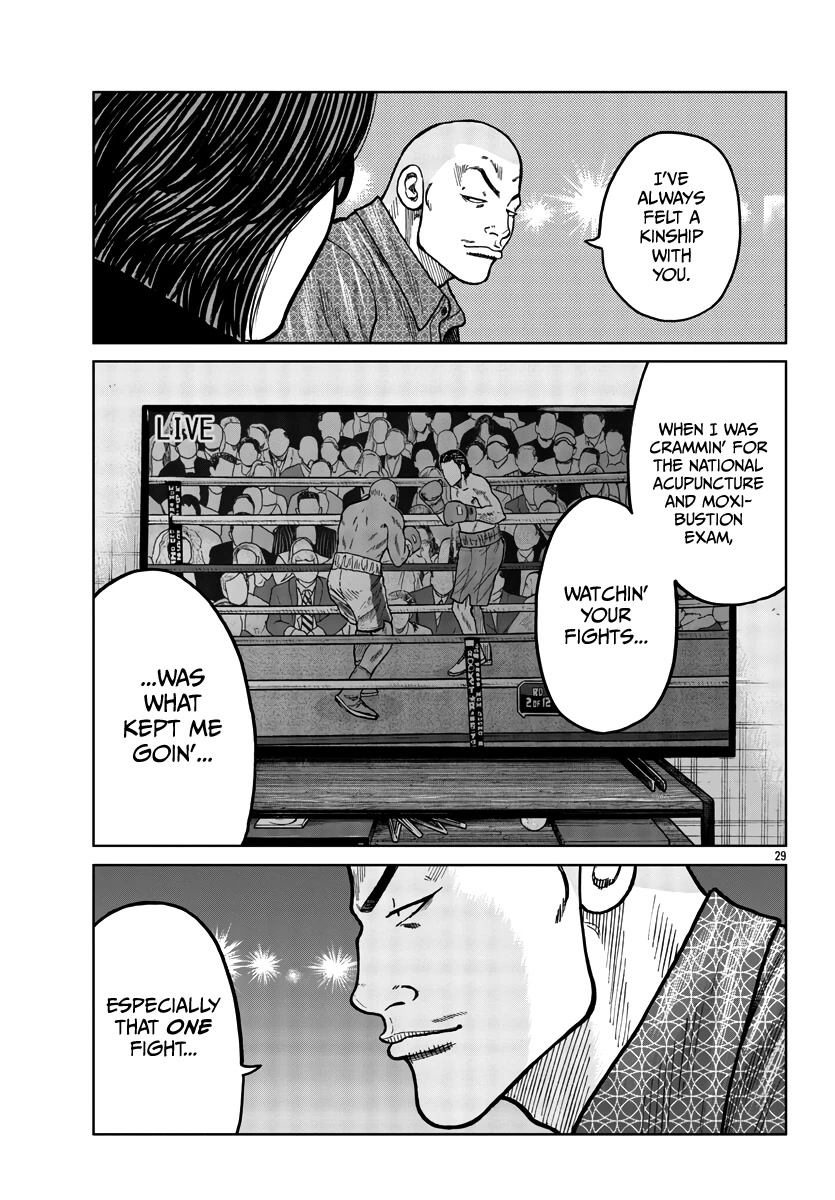 Worst Gaiden Mr. Zetton chapter 36 page 30