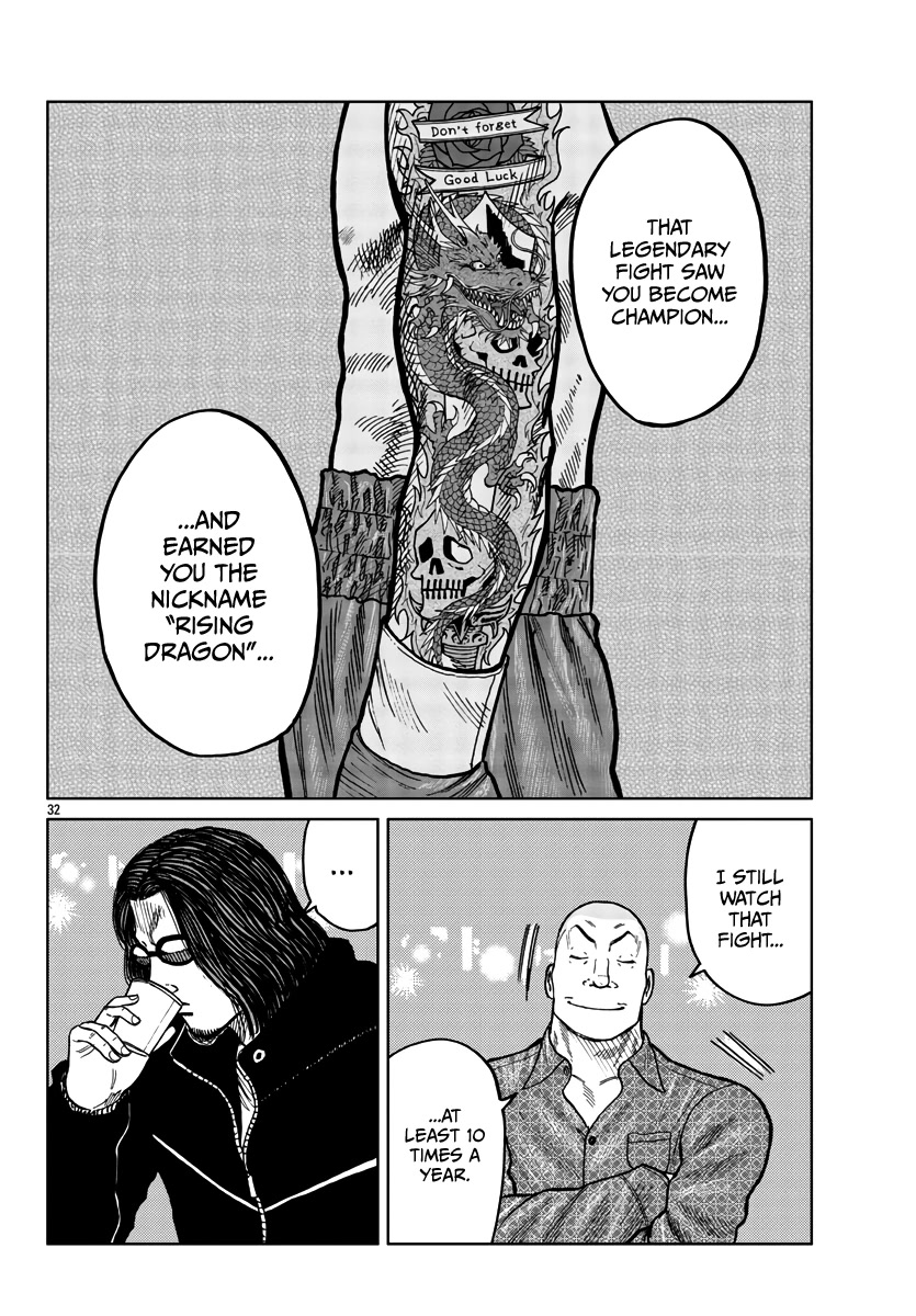 Worst Gaiden Mr. Zetton chapter 36 page 33