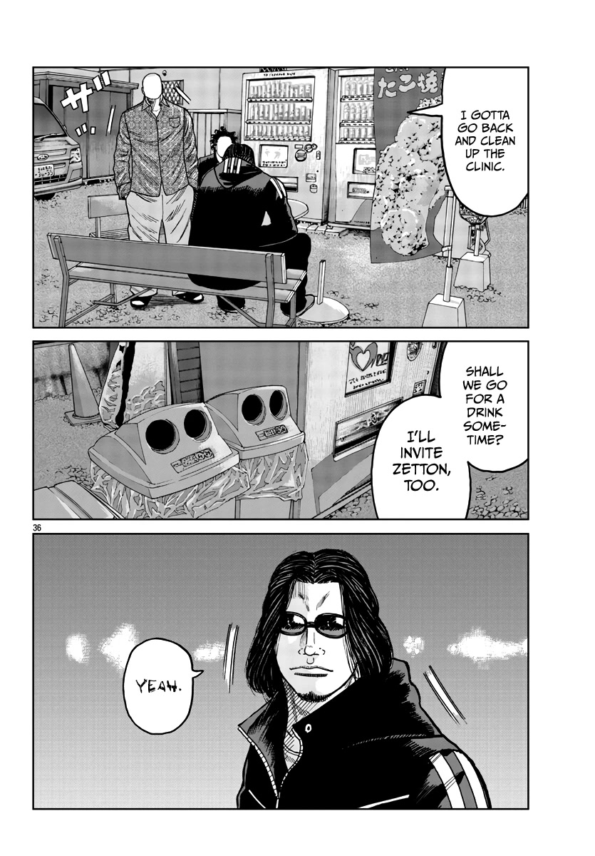 Worst Gaiden Mr. Zetton chapter 36 page 37