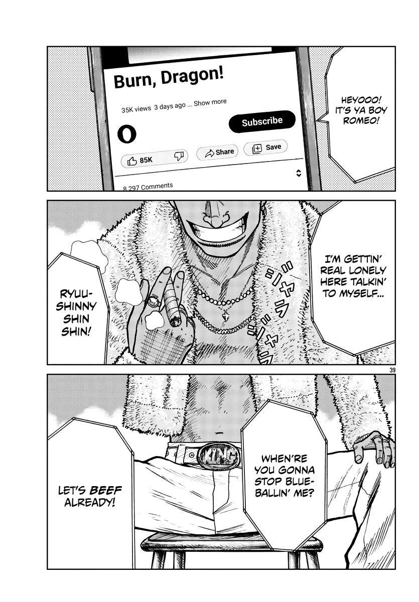 Worst Gaiden Mr. Zetton chapter 36 page 40