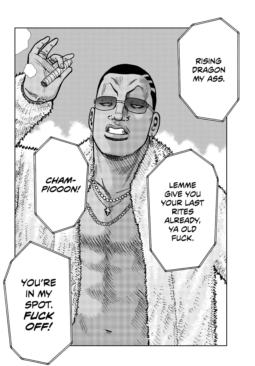 Worst Gaiden Mr. Zetton chapter 36 page 41