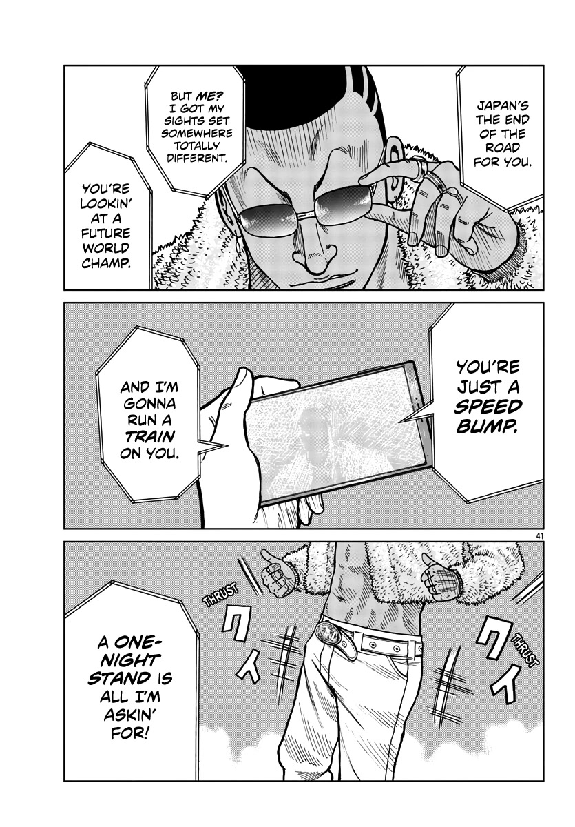 Worst Gaiden Mr. Zetton chapter 36 page 42