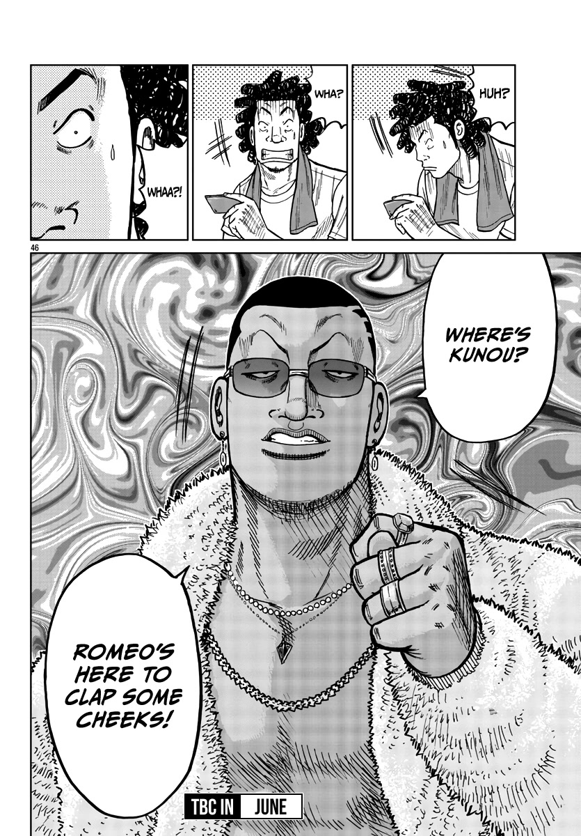 Worst Gaiden Mr. Zetton chapter 36 page 46