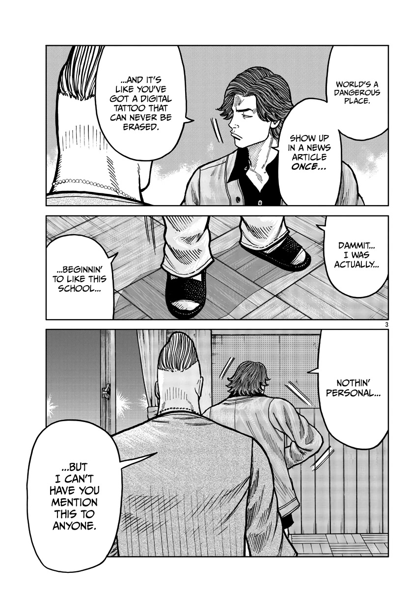 Worst Gaiden Mr. Zetton chapter 36 page 6