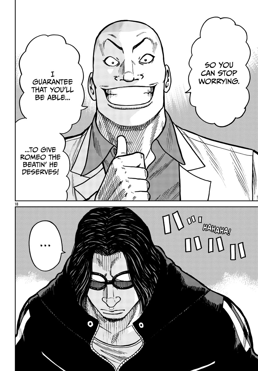 Worst Gaiden Mr. Zetton chapter 38 page 19