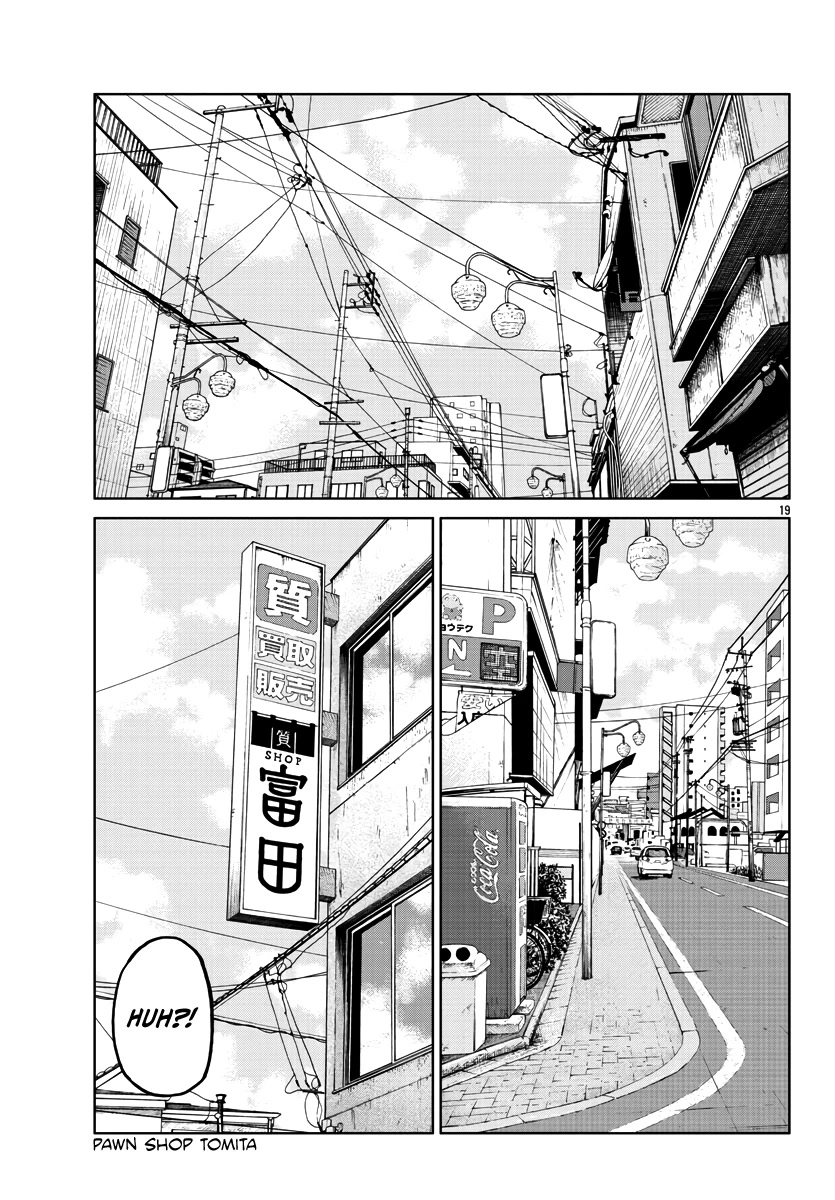 Worst Gaiden Mr. Zetton chapter 38 page 20