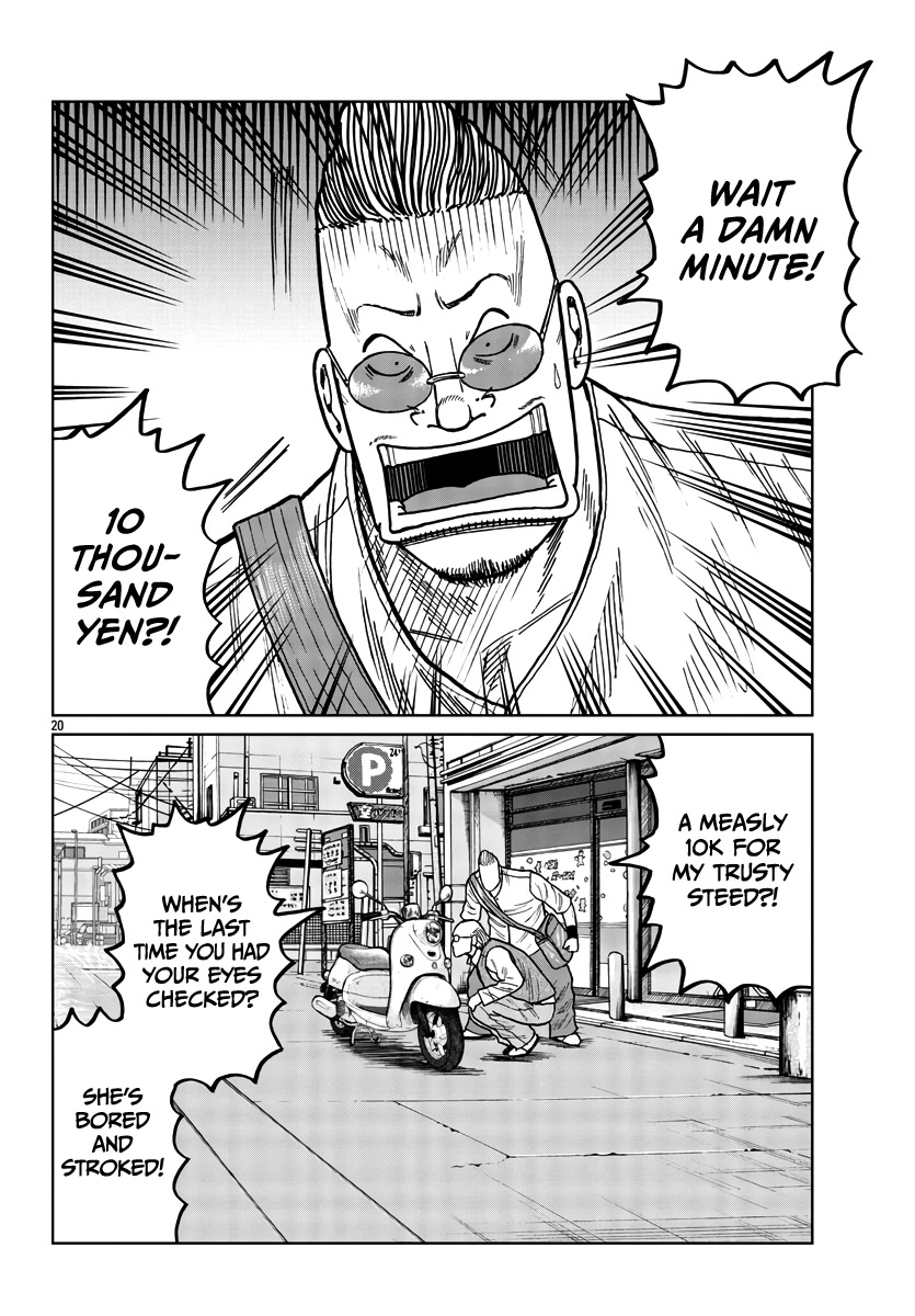 Worst Gaiden Mr. Zetton chapter 38 page 21