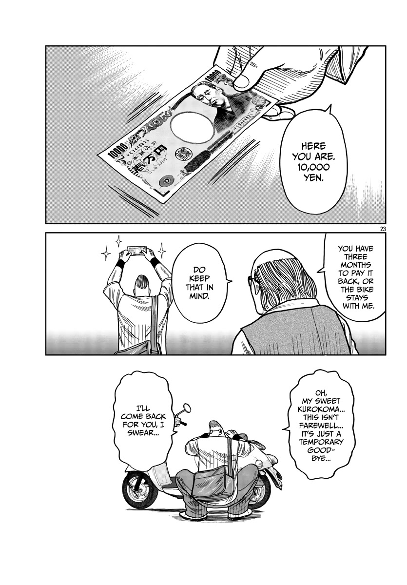 Worst Gaiden Mr. Zetton chapter 38 page 24