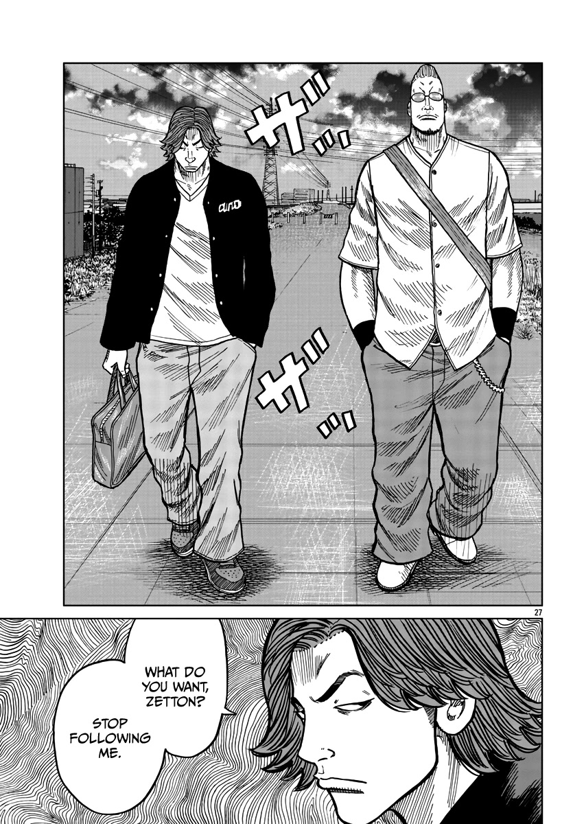 Worst Gaiden Mr. Zetton chapter 38 page 28