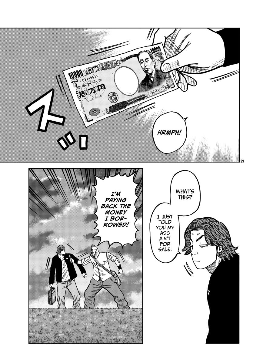 Worst Gaiden Mr. Zetton chapter 38 page 30