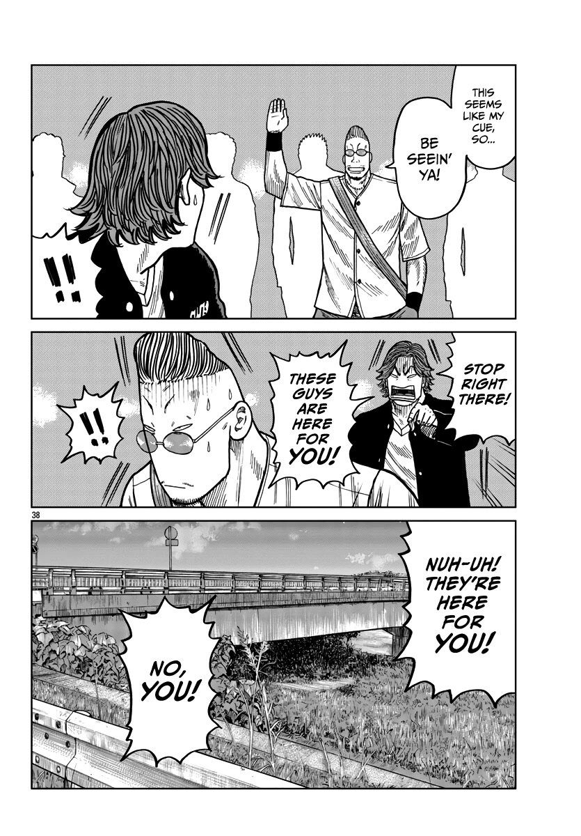 Worst Gaiden Mr. Zetton chapter 38 page 38