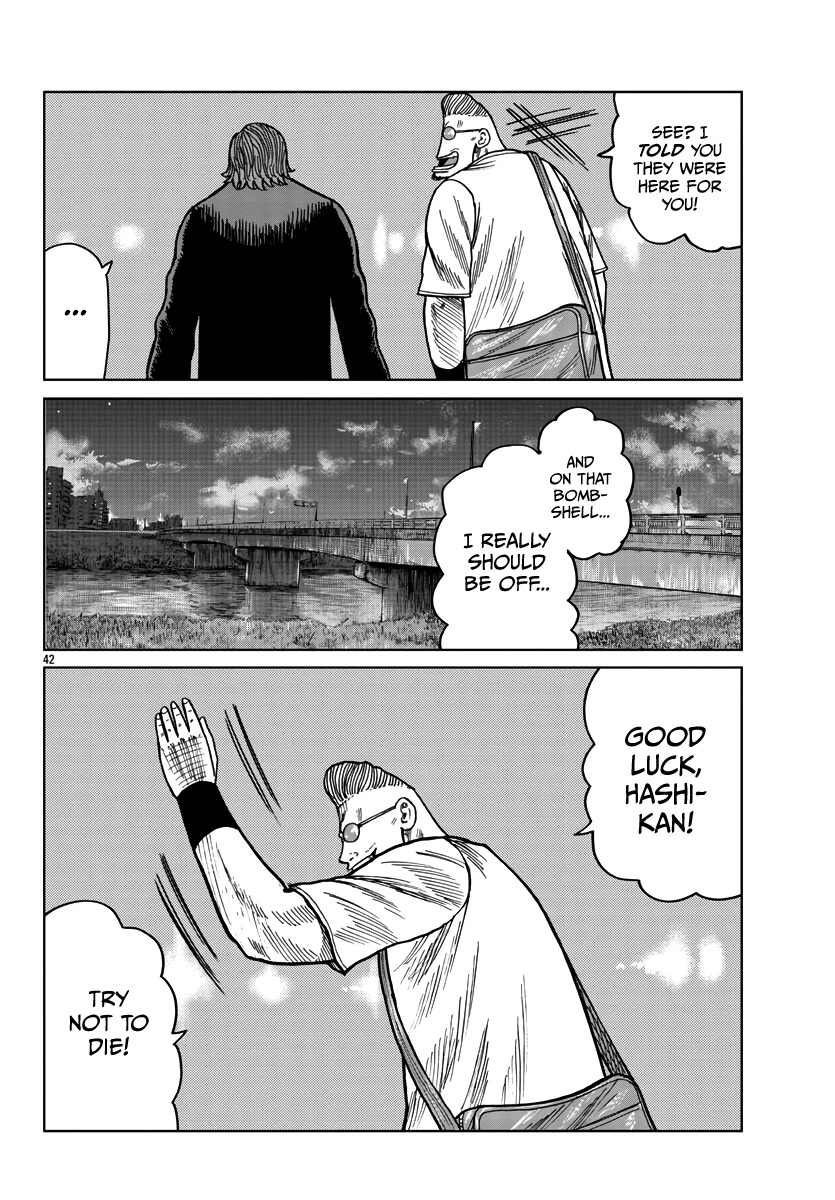 Worst Gaiden Mr. Zetton chapter 38 page 42