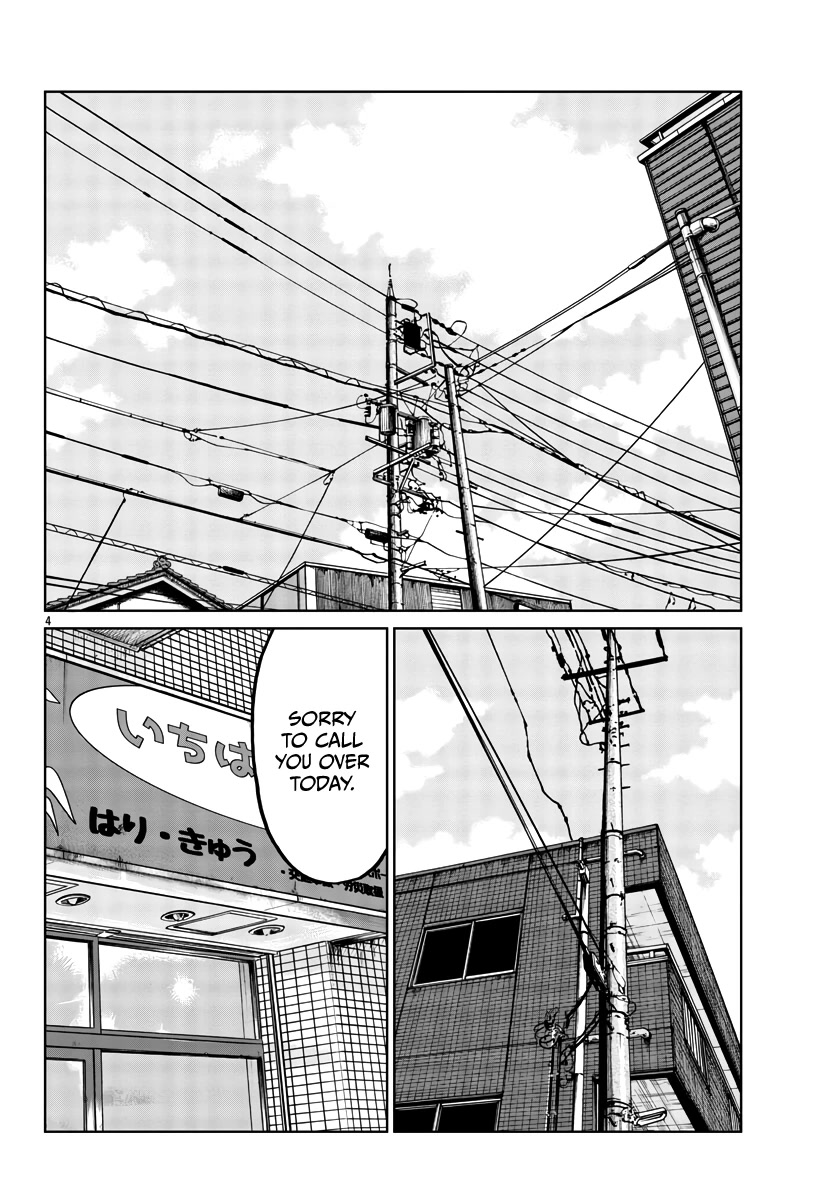 Worst Gaiden Mr. Zetton chapter 38 page 5