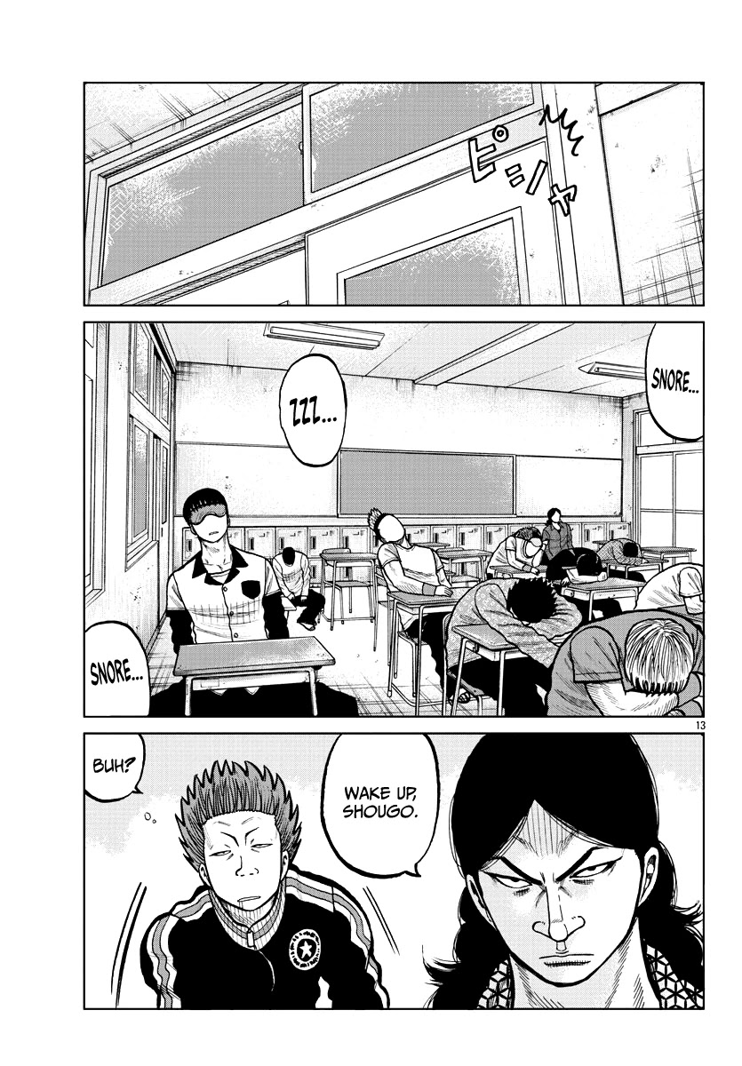 Worst Gaiden Mr. Zetton chapter 4 page 15