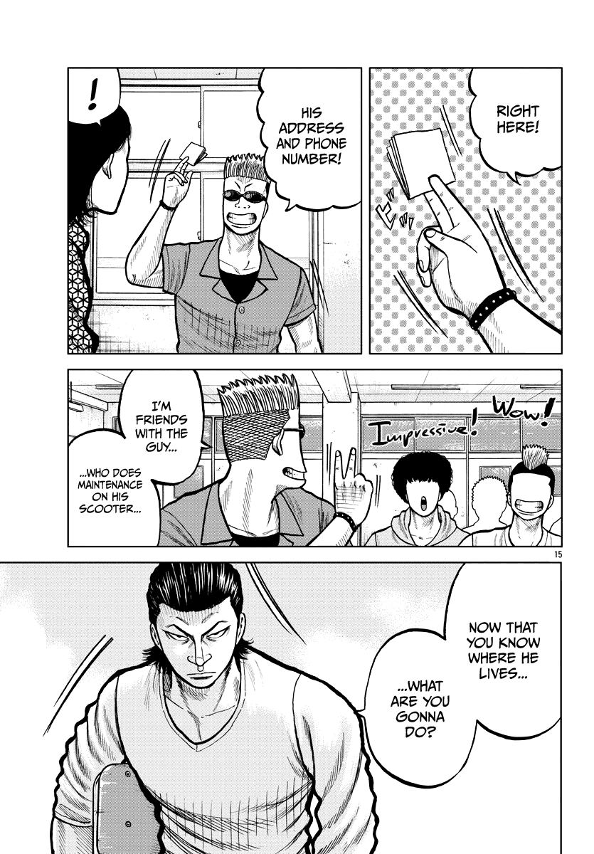 Worst Gaiden Mr. Zetton chapter 4 page 17