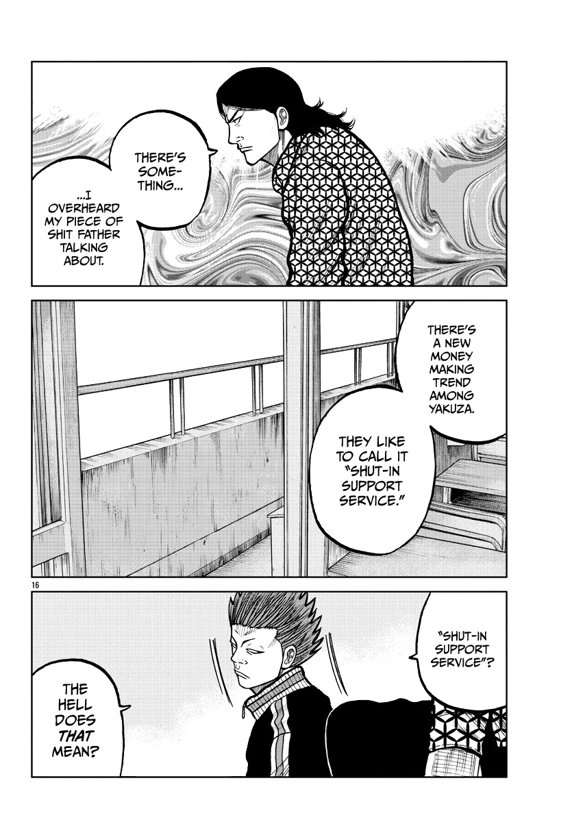 Worst Gaiden Mr. Zetton chapter 4 page 18