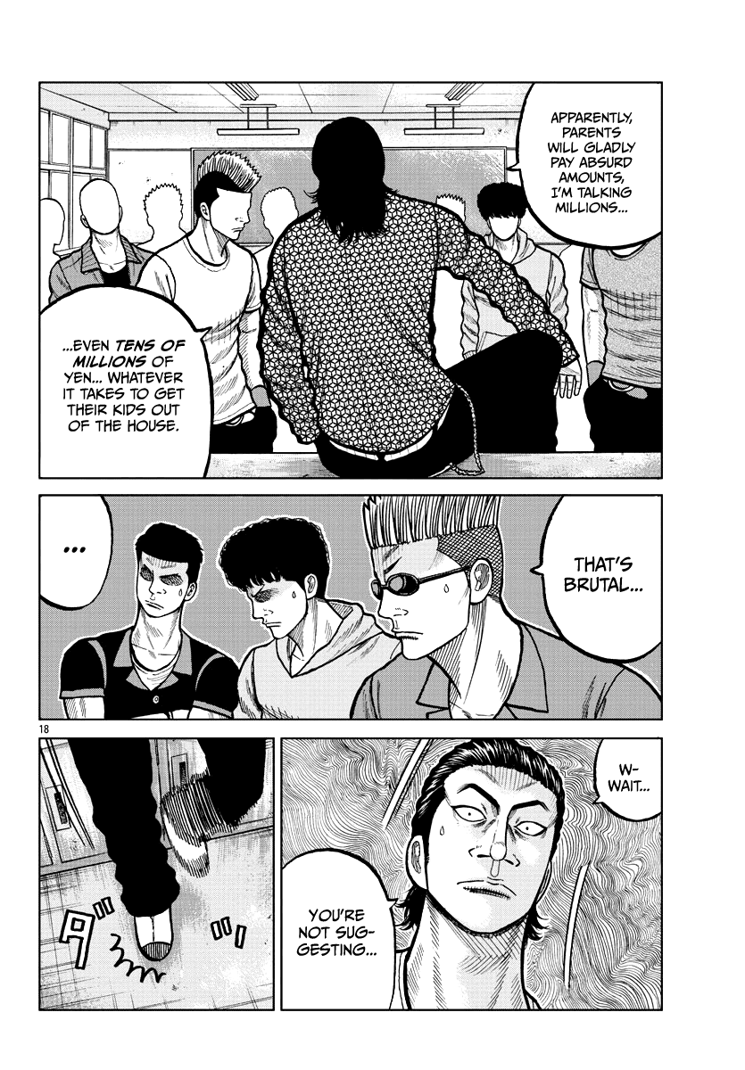 Worst Gaiden Mr. Zetton chapter 4 page 20