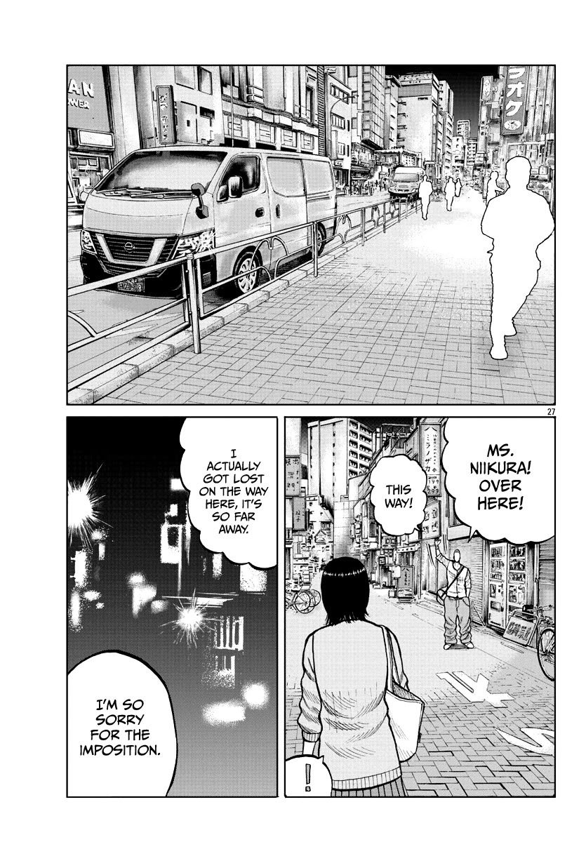 Worst Gaiden Mr. Zetton chapter 4 page 29