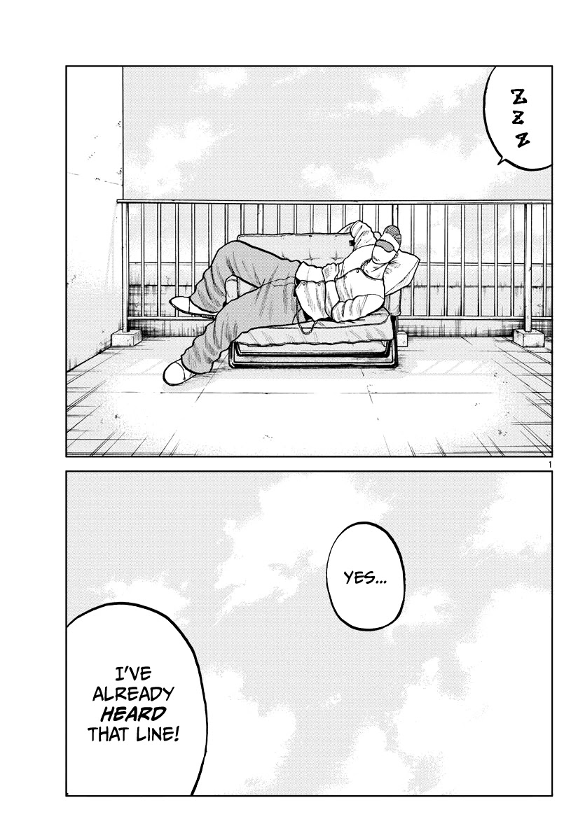 Worst Gaiden Mr. Zetton chapter 4 page 3