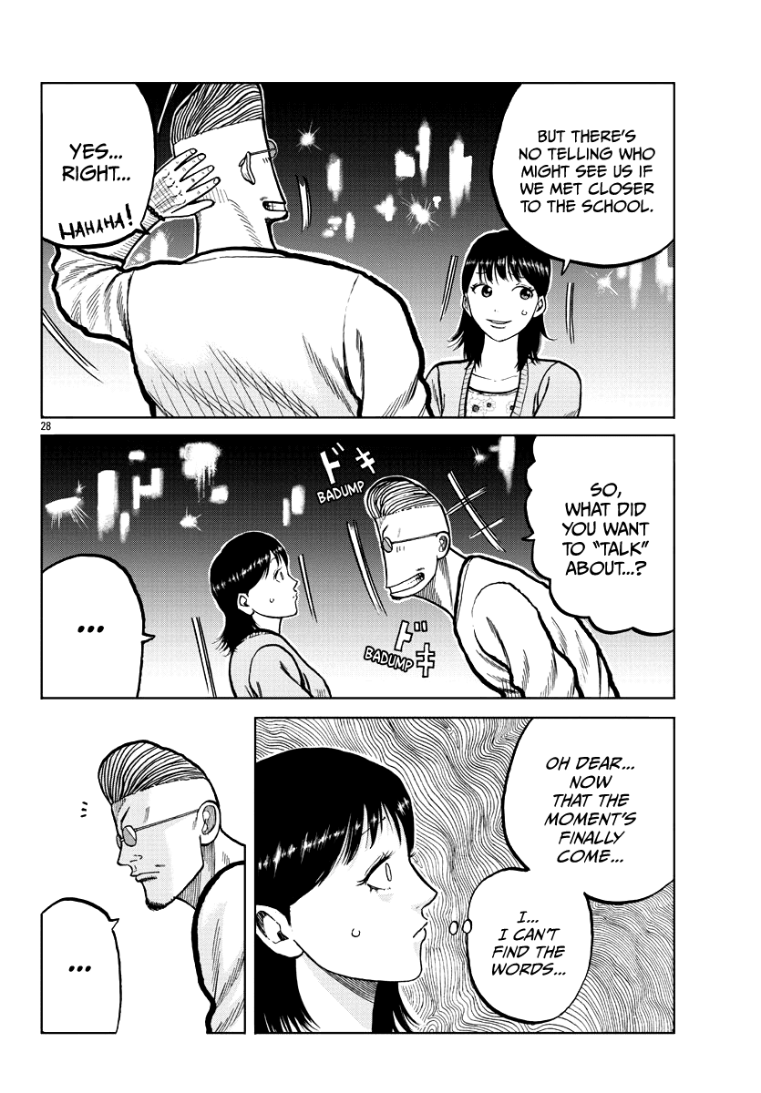 Worst Gaiden Mr. Zetton chapter 4 page 30