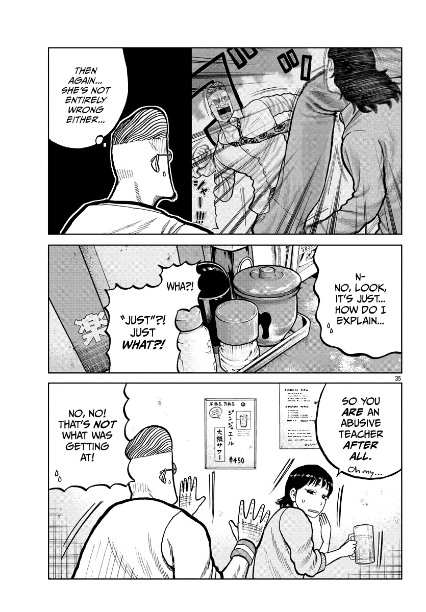 Worst Gaiden Mr. Zetton chapter 4 page 37