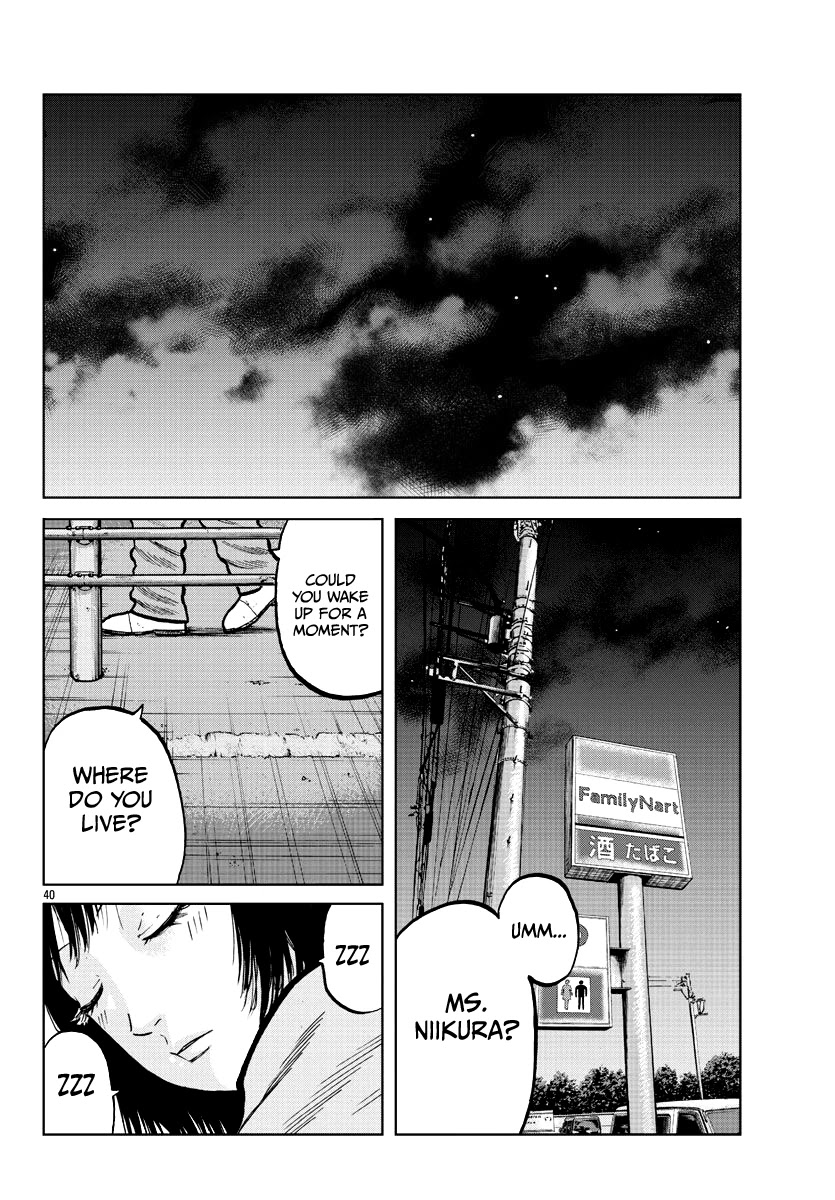 Worst Gaiden Mr. Zetton chapter 4 page 42