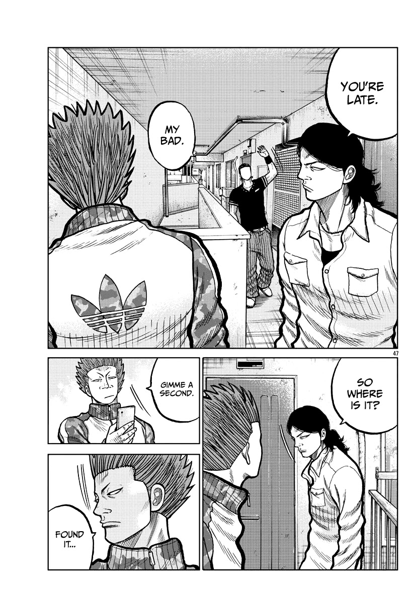 Worst Gaiden Mr. Zetton chapter 4 page 49