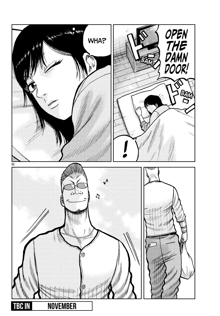 Worst Gaiden Mr. Zetton chapter 4 page 54