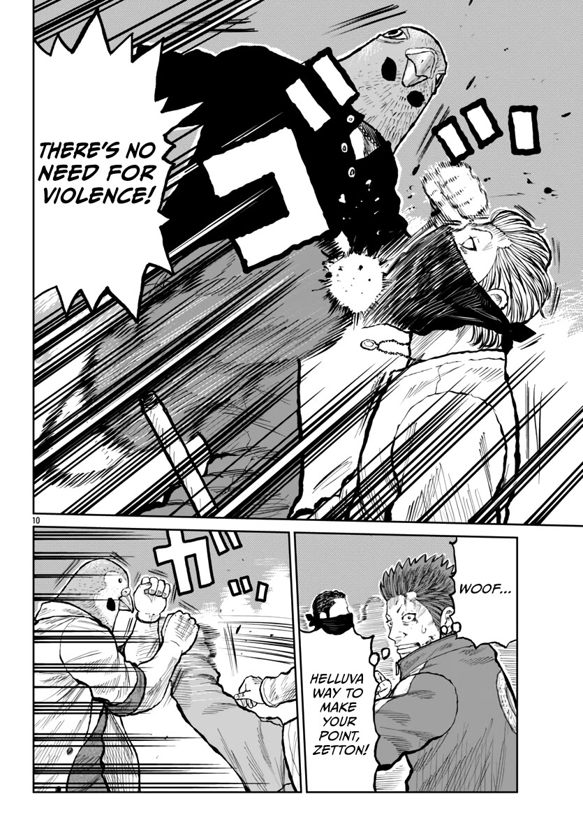 Worst Gaiden Mr. Zetton chapter 55 page 11