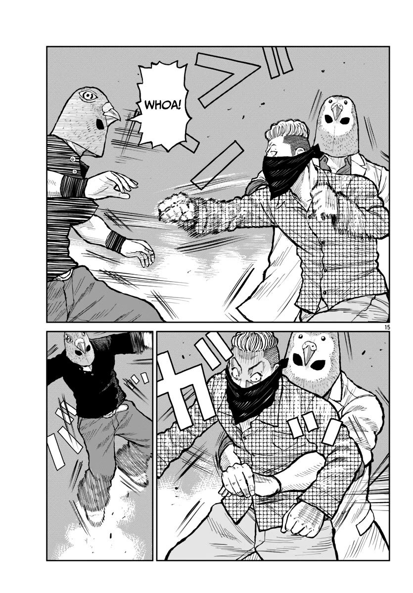 Worst Gaiden Mr. Zetton chapter 55 page 16