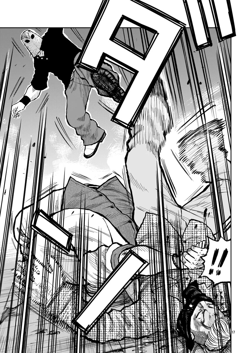 Worst Gaiden Mr. Zetton chapter 55 page 18