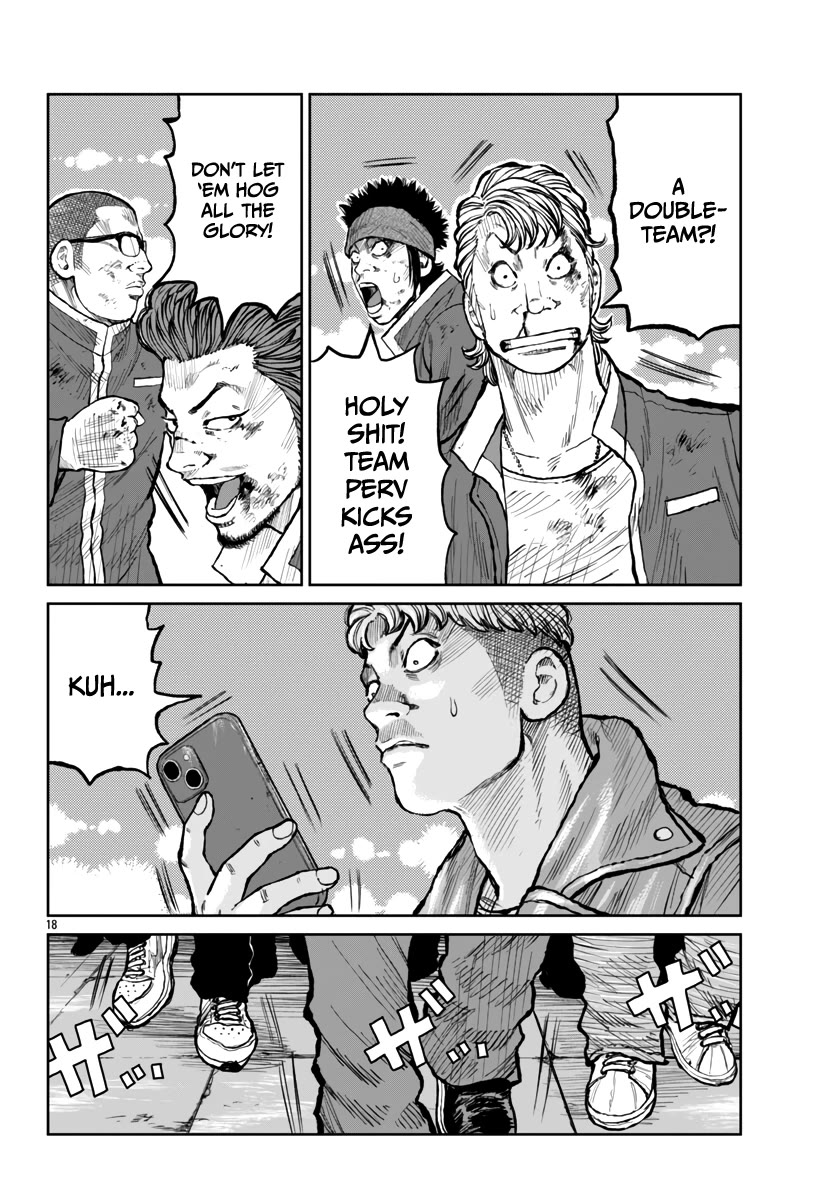 Worst Gaiden Mr. Zetton chapter 55 page 19